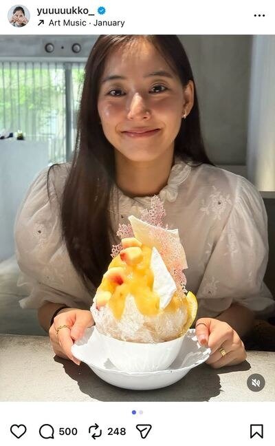 出所：新木優子のInstagram（@yuuuuukko_）参照日：2026年1月10日