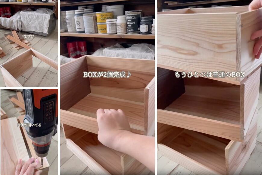 出所：＠monatelier.chana