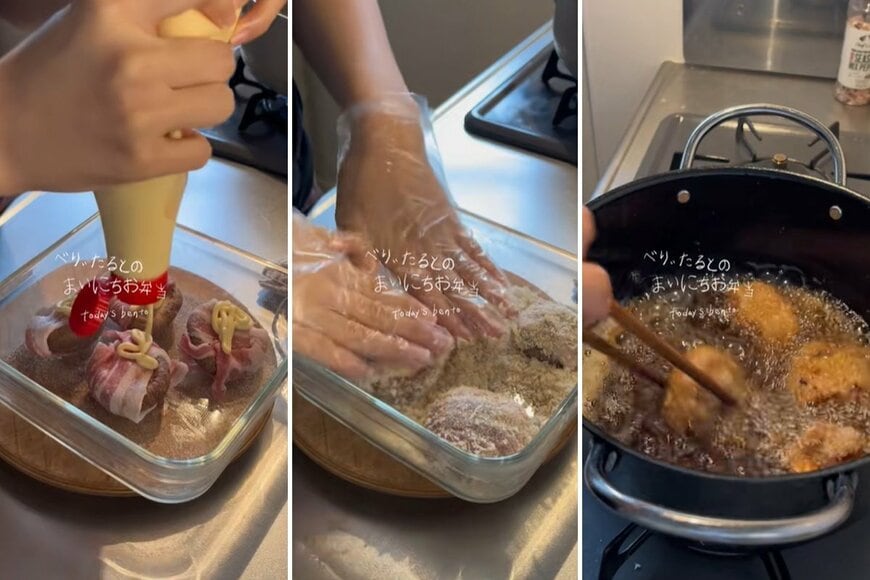 出所：@berrytal10