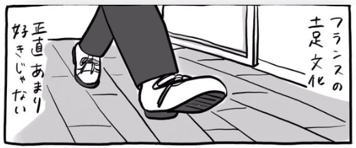 出所：@hirokokokoron