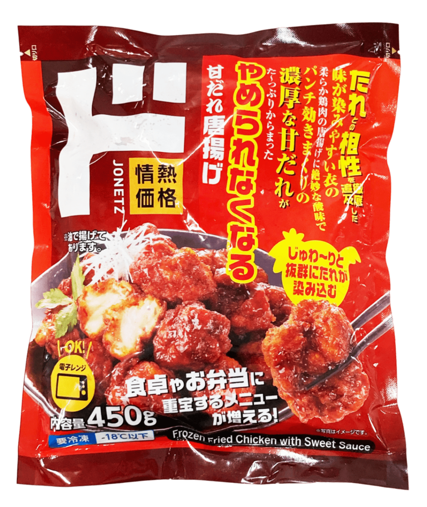 出所：ドン・キホーテ公式　冷凍甘だれ唐揚げ