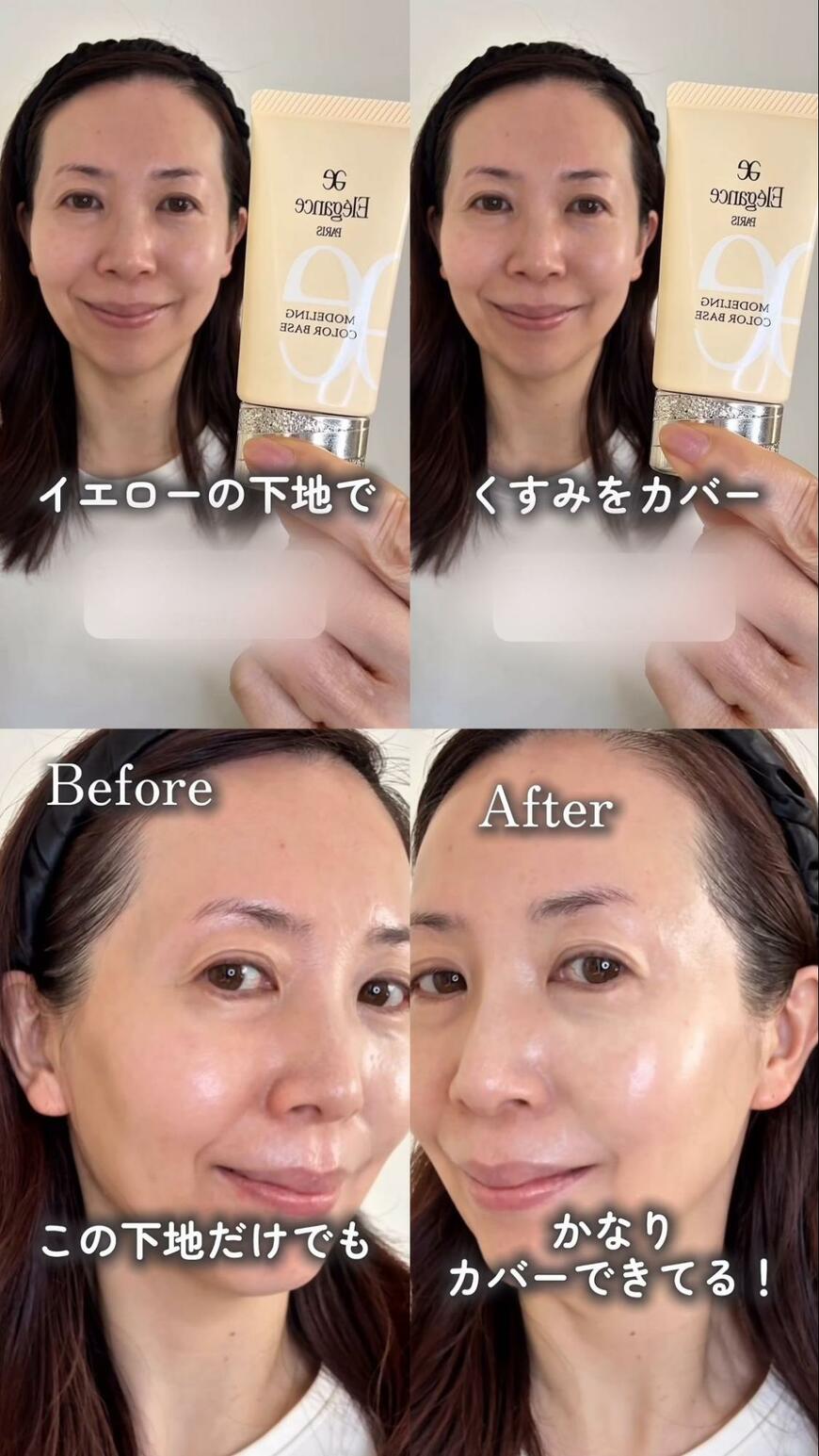 出所：@junko_irodori