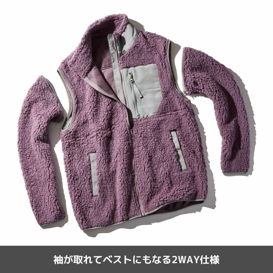 出所：ワークマン公式　レディースデタッチャブルボアスタンドジャケット