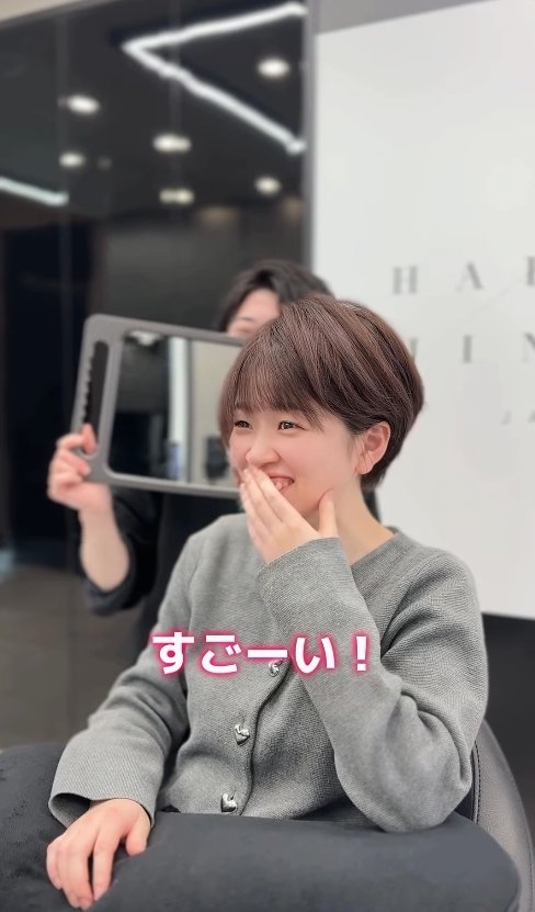 出所：@hm_sdj.namiki