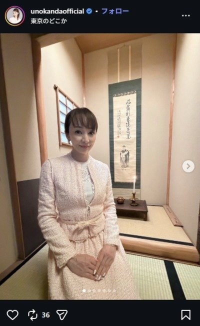 出所：神田うののInstagram（＠unokandaofficial）参照日：2026年6月12日