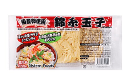 画像出典：業務スーパー公式サイト