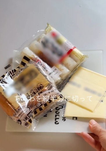 出所：@bakunobi_bento