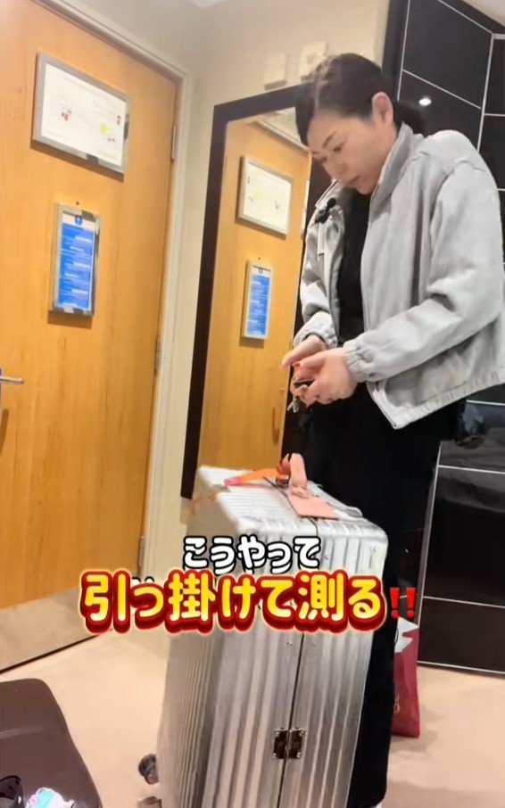 出所：@akko_san_dayo 「お土産を大量に買った時のパッキング動画」