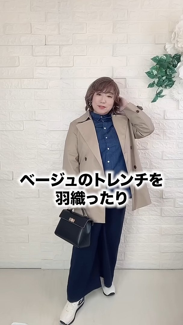 出所：@ぽっちゃりビューティーch