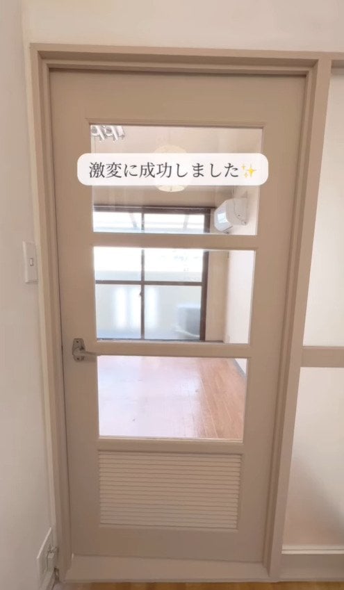 出所：@asami_kurashi