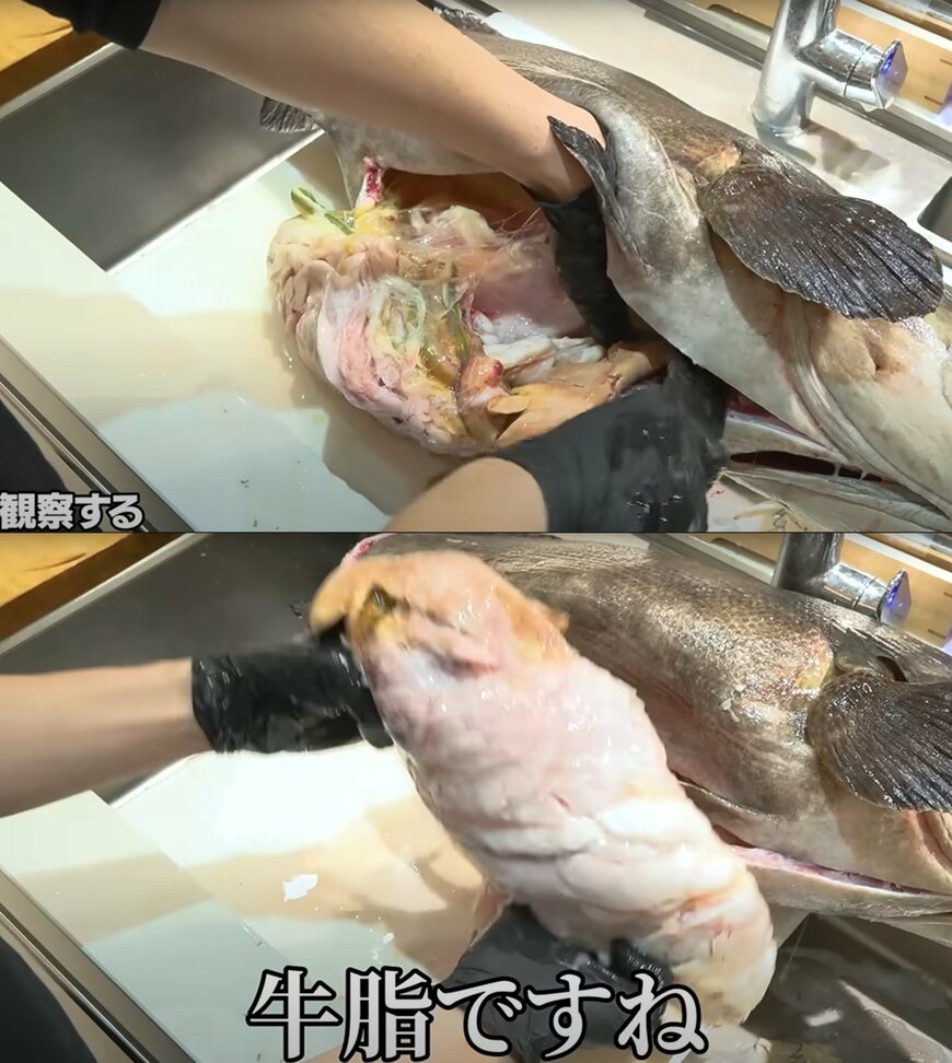 出所：@kimagurecook