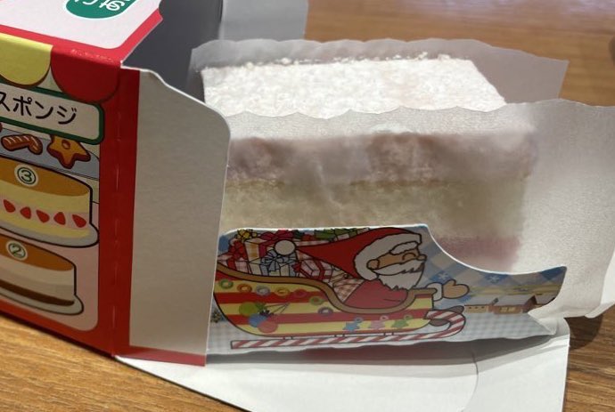 出所：@m_light_00