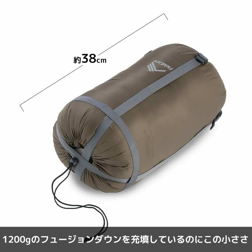 出所：ワークマンオンラインストア 【WEB限定】1200フュージョンダウン+(プラス)シュラフ