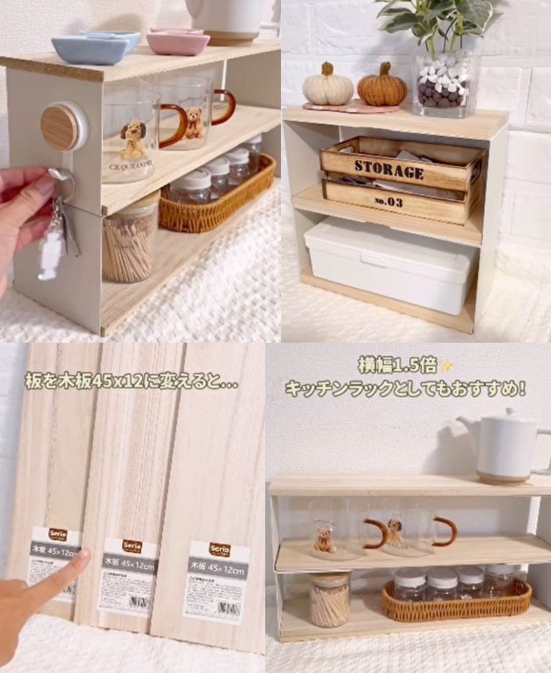 出所：@100kin_channel