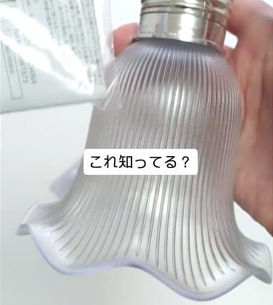 「すごくかわいいです」THREEPPYとダイソーのアイテム→お部屋の雰囲気をグッと格上げする〈高見え照明〉が完成！