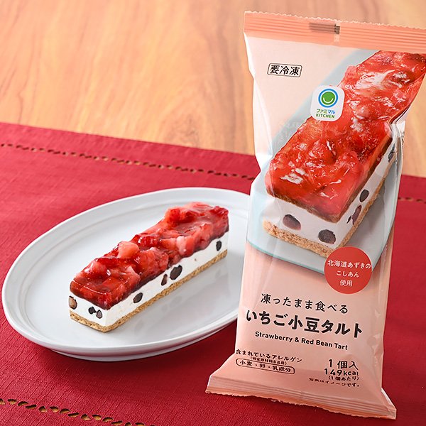 出所：株式会社ファミリーマート「今週の新商品」