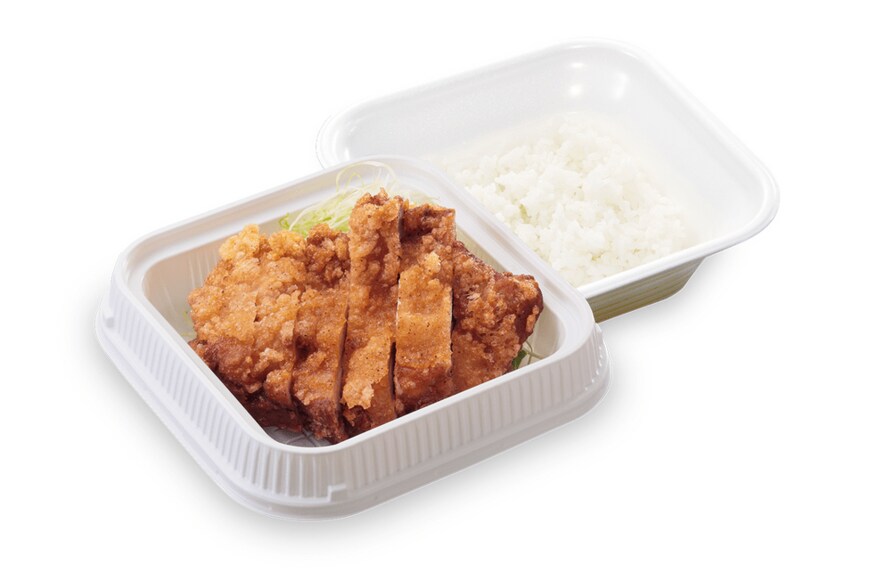 画像出典：からやま公式サイト