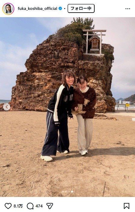 出所：小芝風花 のInstagram（＠fuka_koshiba_official） 参照日：2026年2月27日