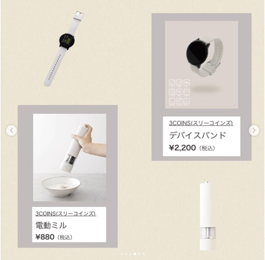 画像：＠y_cafe15