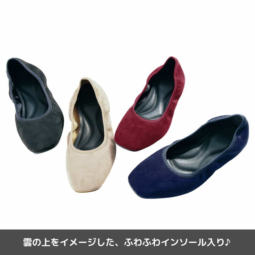 画像出所：ワークマン公式オンラインストア