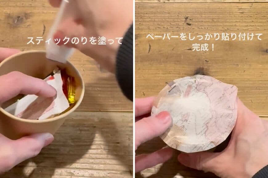 100均のアイテムを使ったラッピング