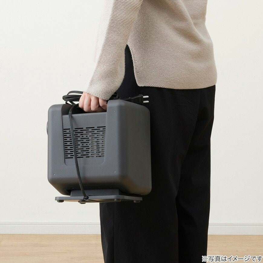 出所：株式会社ニトリホールディングス　リフレクトヒーター