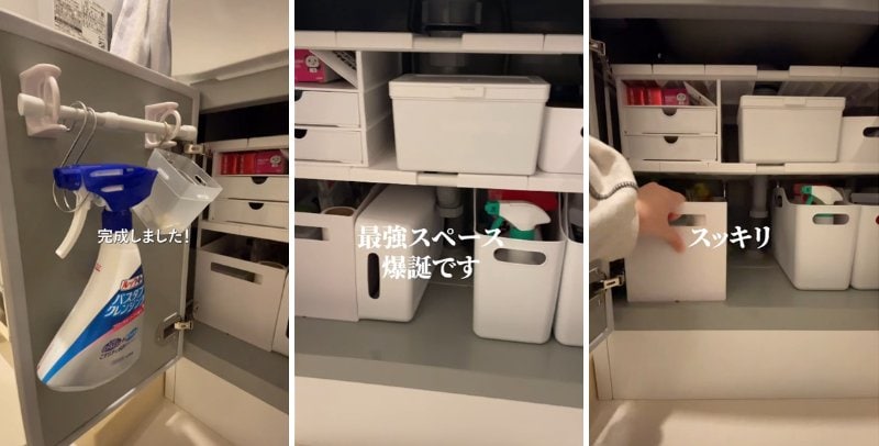 投稿の画像