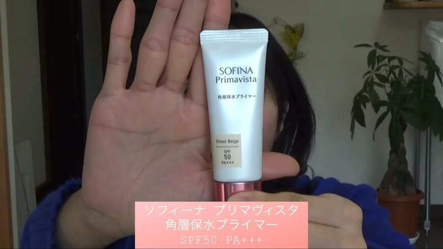 プチプラコスメ紹介