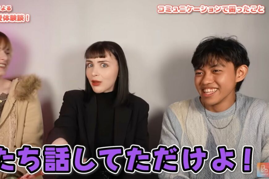 投稿動画のワンシーン