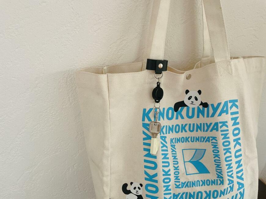 セリア「リールつきバッグチャーム」