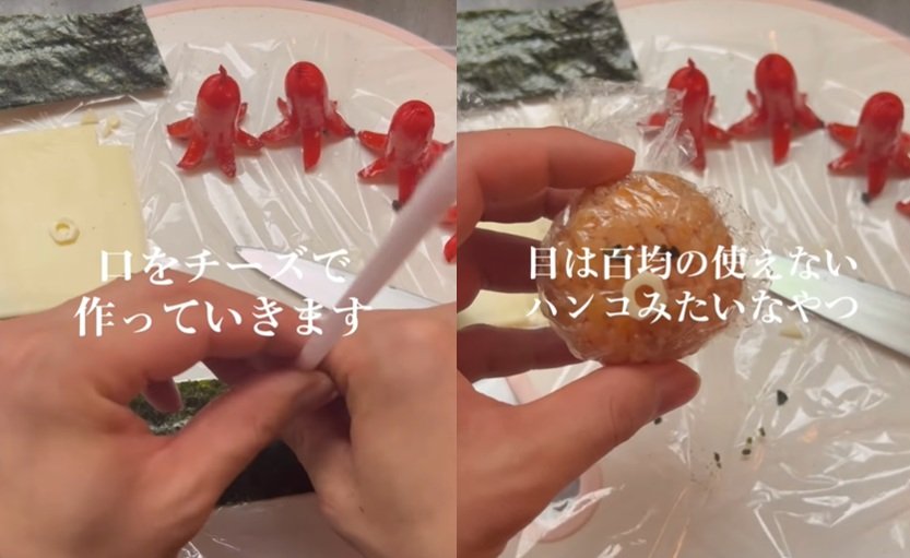 投稿動画のワンシーン