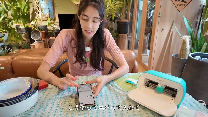 森泉のYouTube動画のスクリーンショット