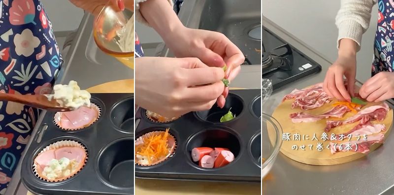 投稿動画のワンシーン