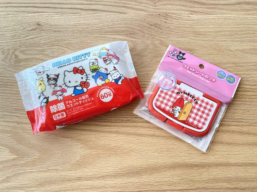 マイメロディ50周年記念「ワンプッシュウェットシートのフタ」