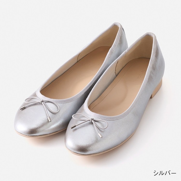 ケユカ公式 晴雨兼用 ソフトフィットバレエパンプス