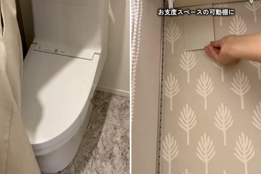 セリアの商品を使ったDIY