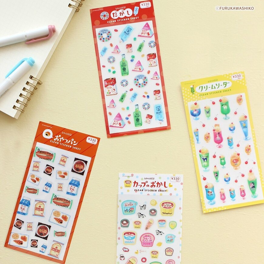 出所：イオン株式会社　透明シールシート