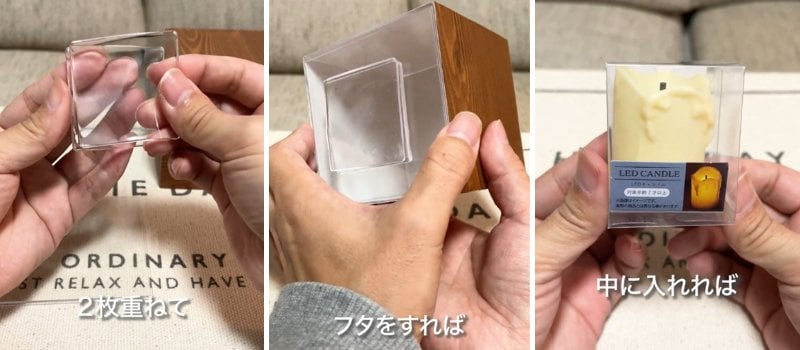 ダイソーとセリアの商品を使ったDIY