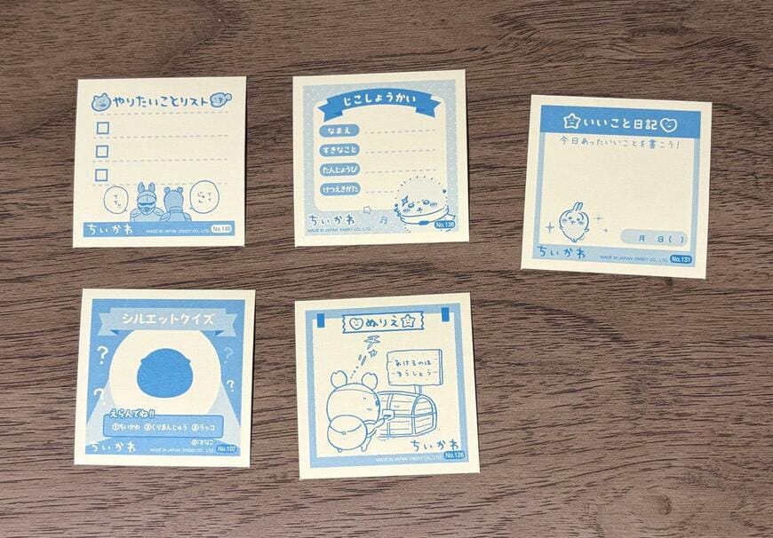 キャンドゥ、ちいかわシールコレクション3の画像