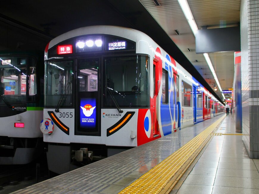 万博のラッピング列車