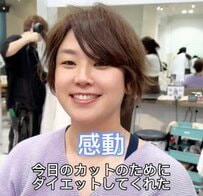 「ベリーショート」にしたくてダイエットを頑張った女性　ばっさりカットしたアフターに「とても可愛い」「感動」に反響続々！