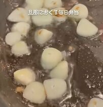 【嫌がらせ弁当】夫と喧嘩中の主婦が作るにんにくたっぷりの「スタミナ弁当」が話題