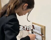 ホテルの部屋でコンビニのカップ麺を食べようとしたら…「まさかの展開」に思わず絶望してしまう