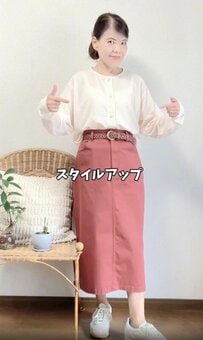 【60代マダム】しまむらのカーディガンで〈日焼け対策コーデ〉細やかな工夫でまとめた軽やかな大人カジュアルスタイルが素敵