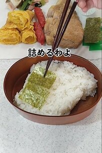 【男子高校生弁当】万能調味料で手軽に作る「生姜焼き」をどーんと詰めたお弁当が話題