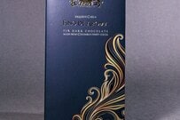 チョコの空箱が「気品に満ちた騎士」に大変身　とんでもないクオリティの作品に思わず二度見