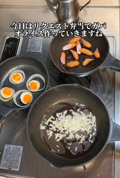 ガパオライス弁当を作ります