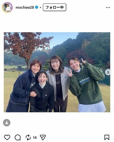 望月理恵のInstagram投稿