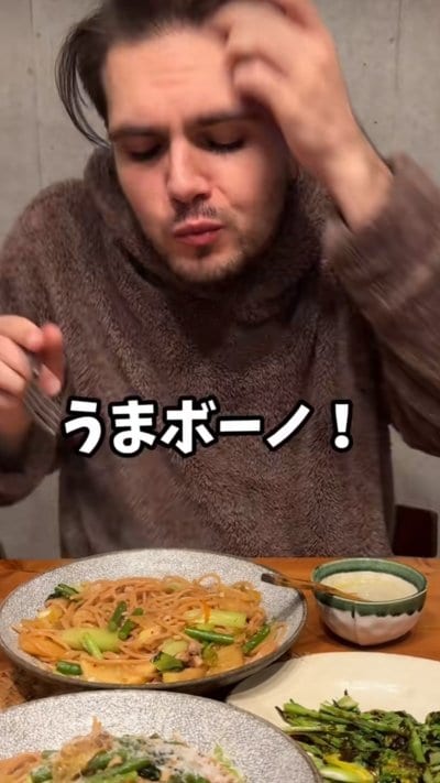 投稿動画のワンシーン