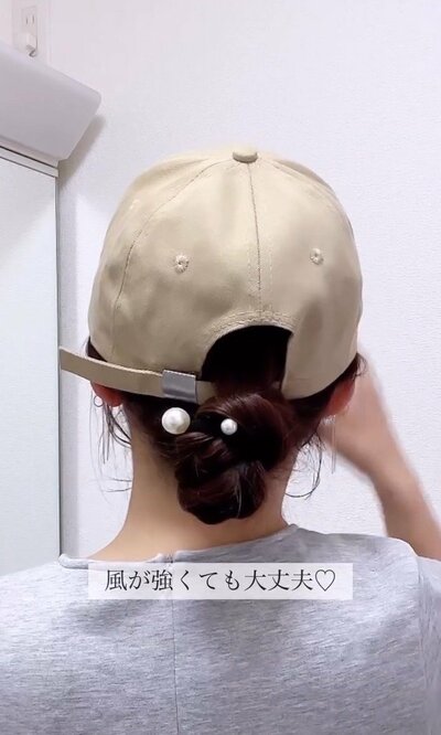 帽子ヘアアレンジを紹介